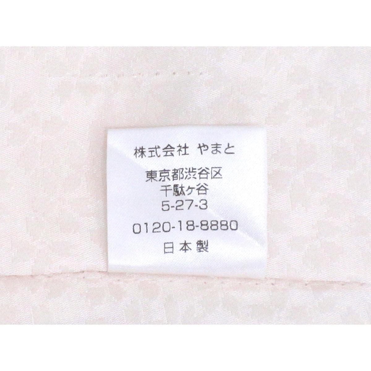 振袖　銀通しボカシ染　友禅金彩加工　刺繍入り