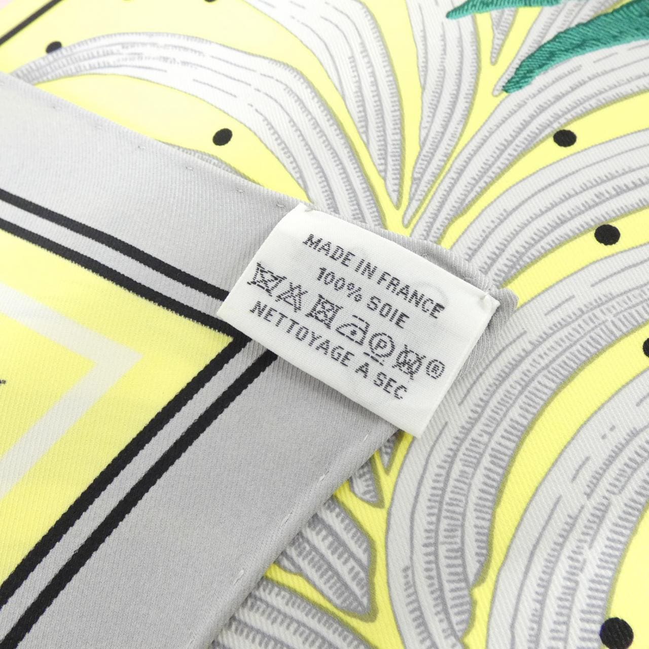 エルメス TIGRE ROYAL カレ スカーフ