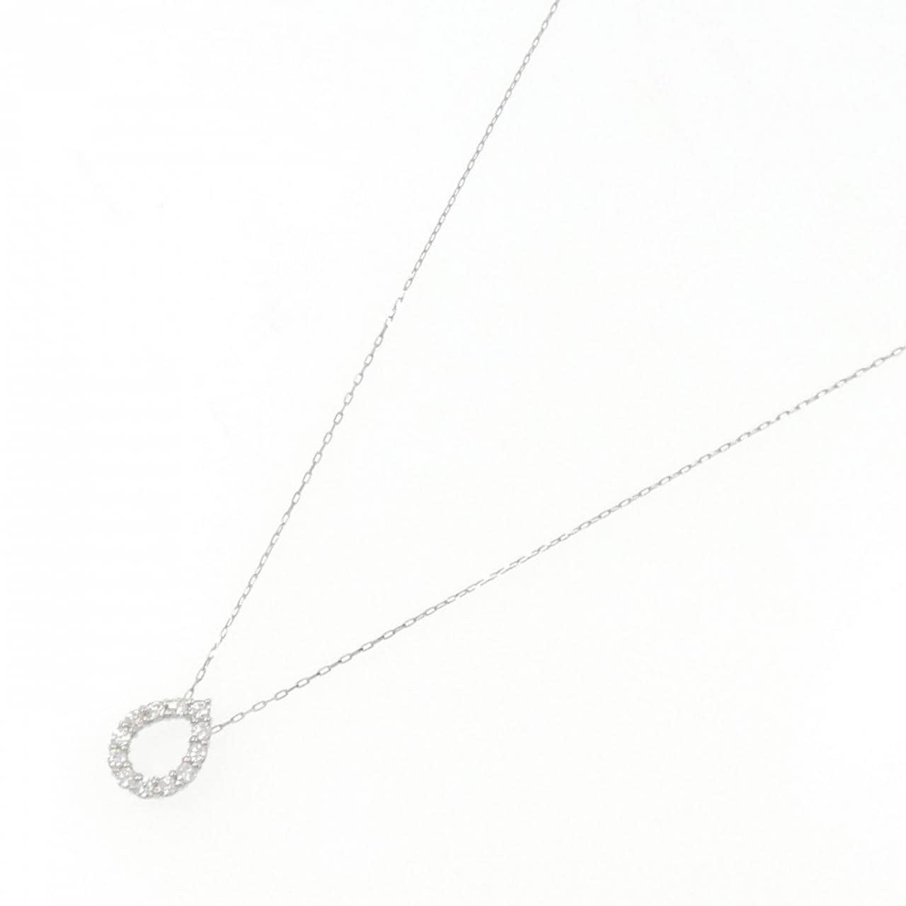 [BRAND NEW] PT Diamond Necklace 0.20CT