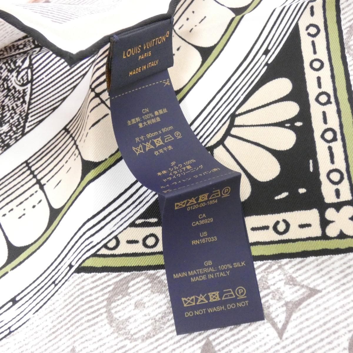 【未使用品】ルイヴィトン　　カレ９０　マル　メルヴェイユーズ　Ｍ９２９７８　スカーフ