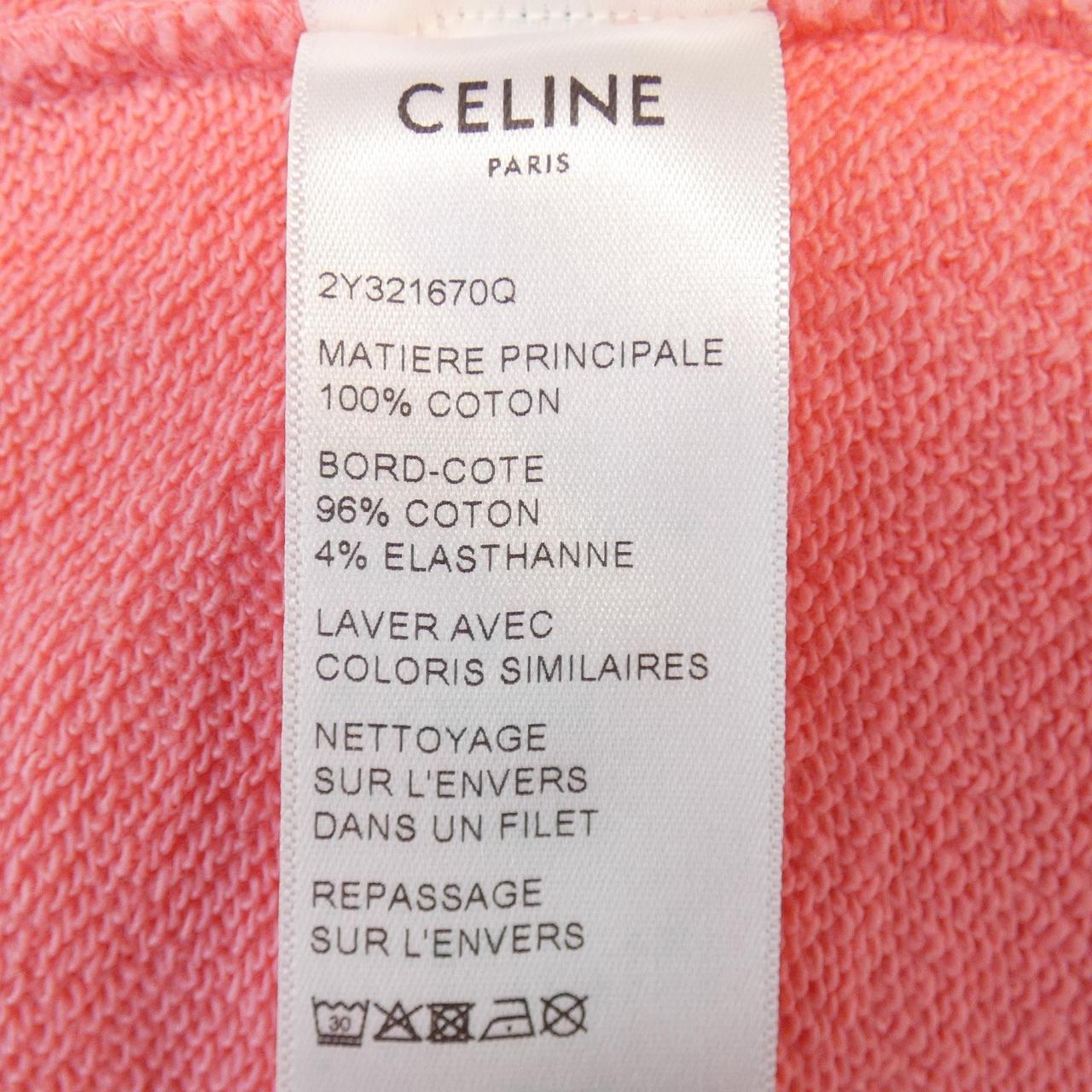 セリーヌ CELINE CELINEルーズフーディー 2Y321670Q パーカー