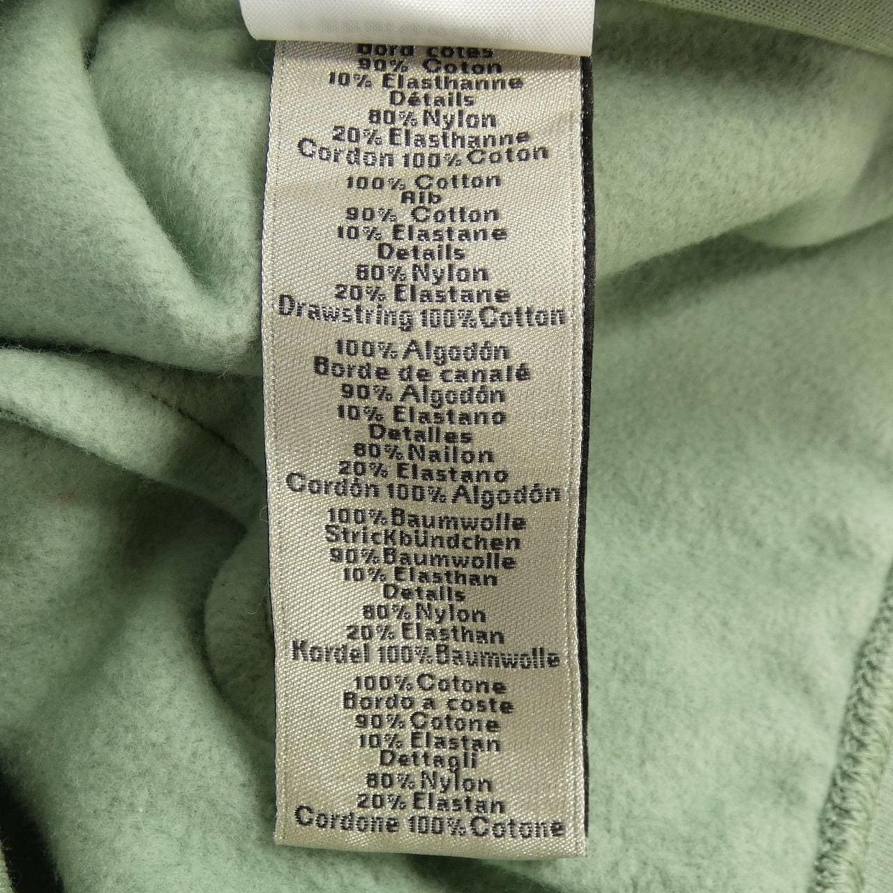 エルメス HERMES ランH RUN H *32-5717. パンツ