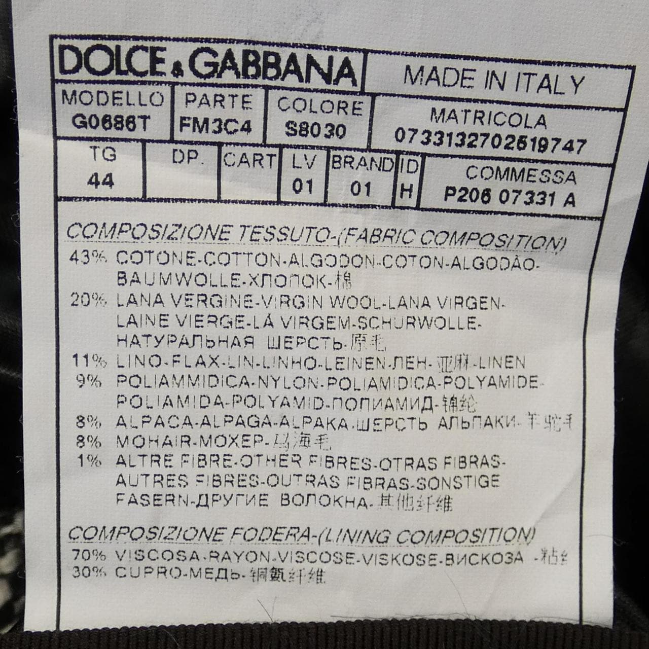 ドルチェアンドガッバーナ DOLCE&GABBANA コート