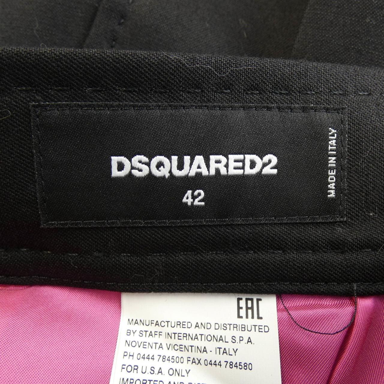 DSQUARED2裙子