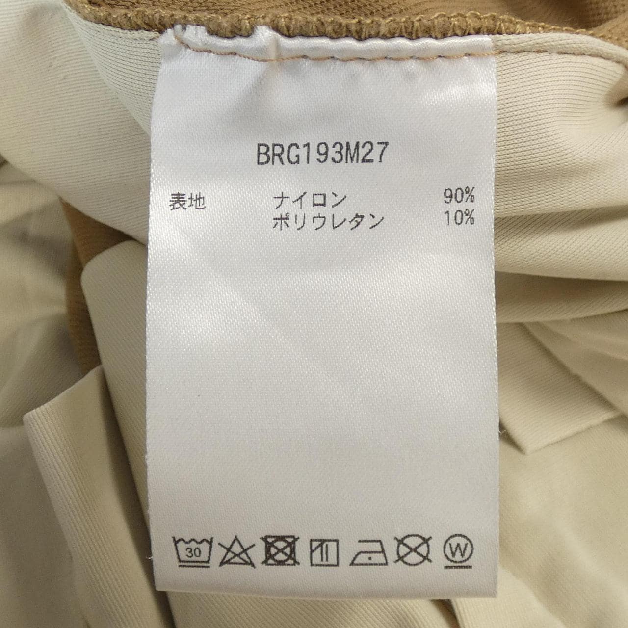 ブリーフィング BRIEFING パンツ