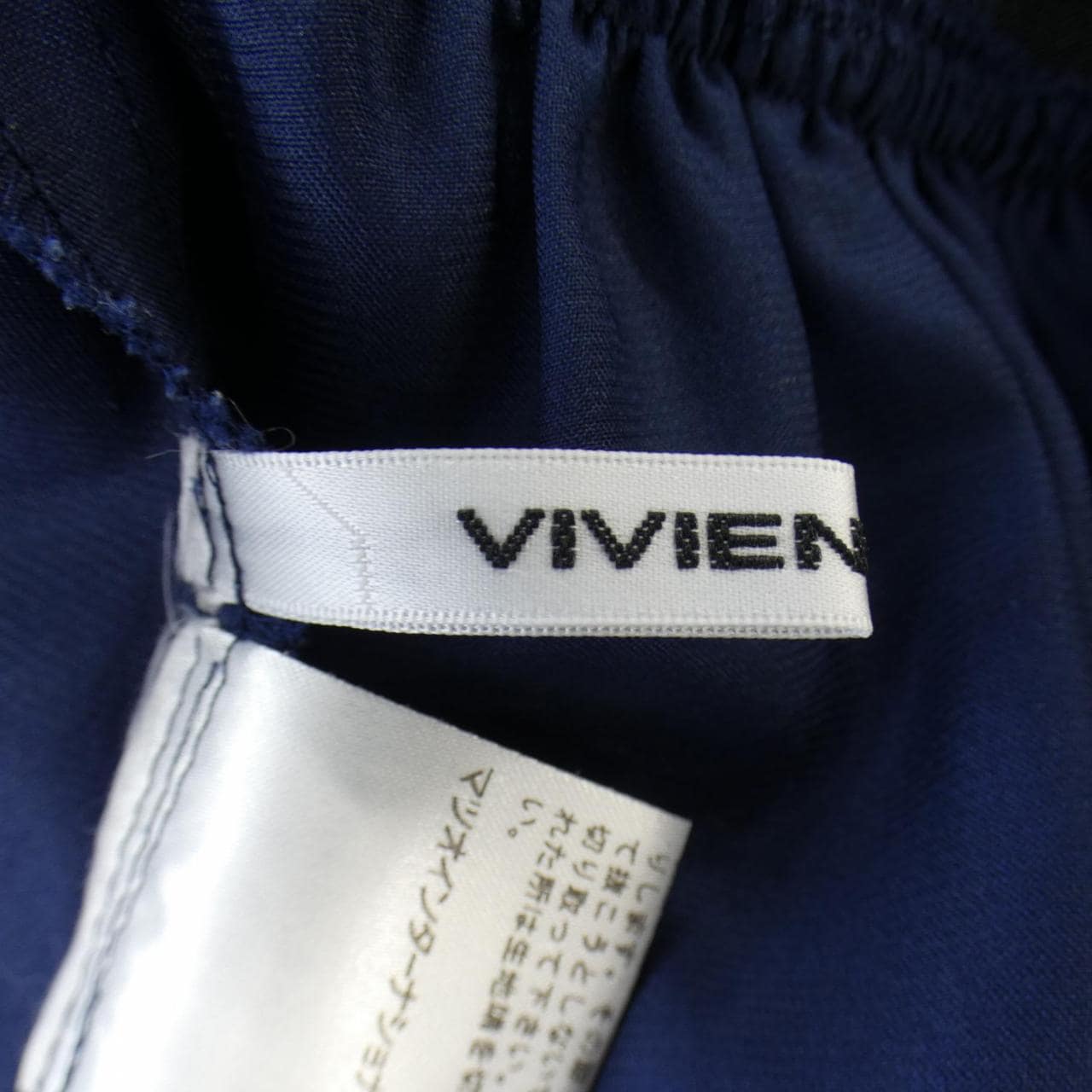 ヴィヴィアンタム VIVIENNE TAM スカート