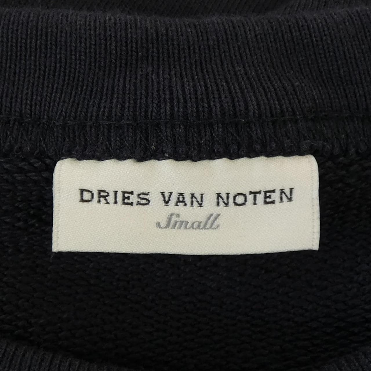 ドリスヴァンノッテン DRIES VAN NOTEN スウェット