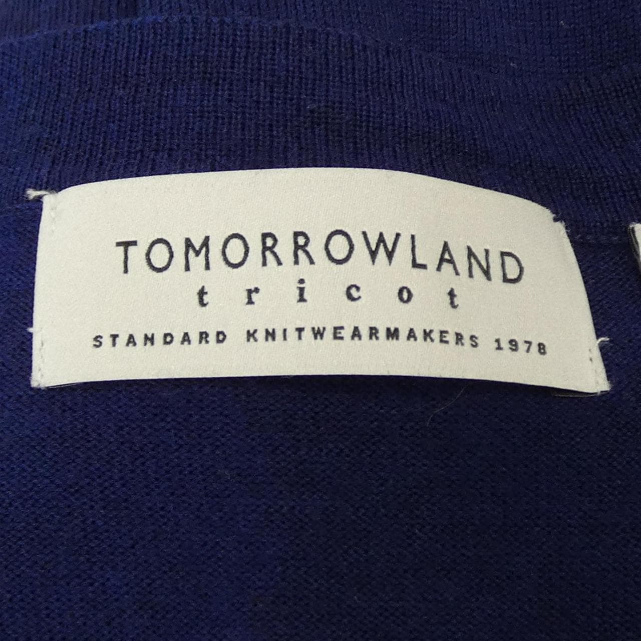トゥモローランド TOMORROW LAND カーディガン
