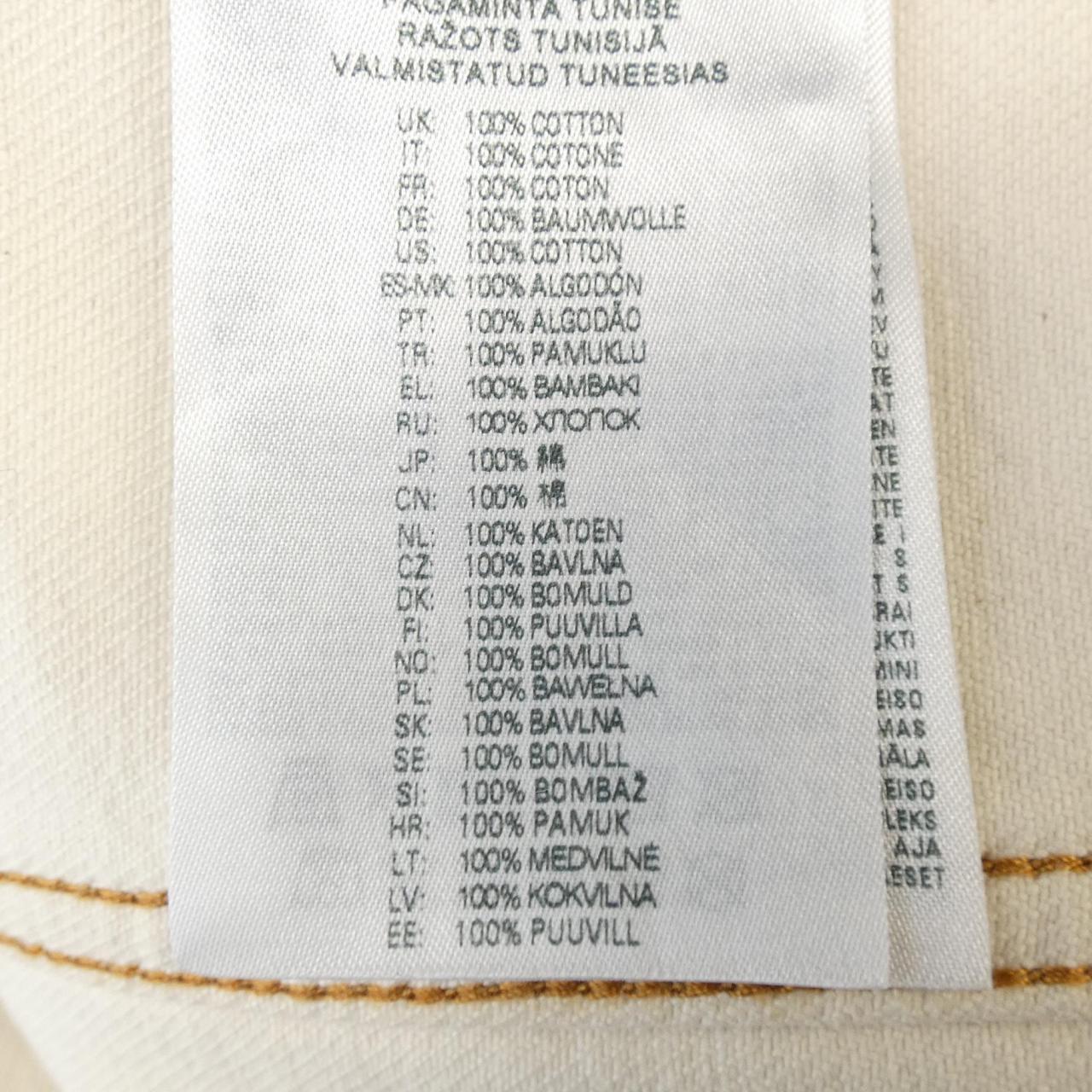 ディーゼル DIESEL デニムジャケット