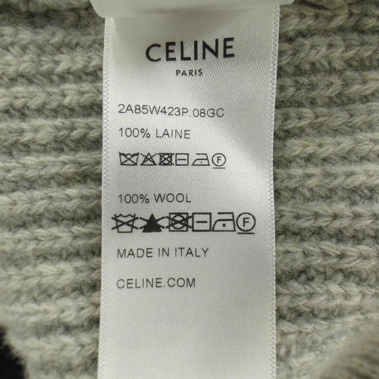 セリーヌ CELINE フードセーター 2A85W423P パーカー