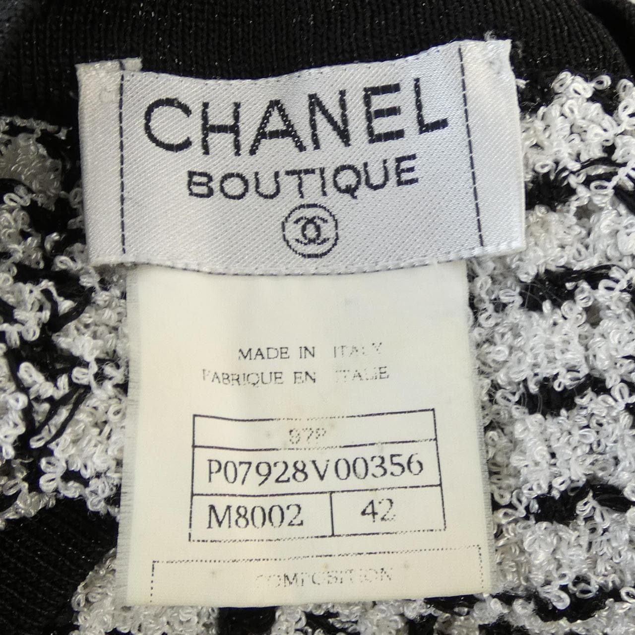 【ヴィンテージ】シャネル CHANEL P07928V00356 97P ベスト