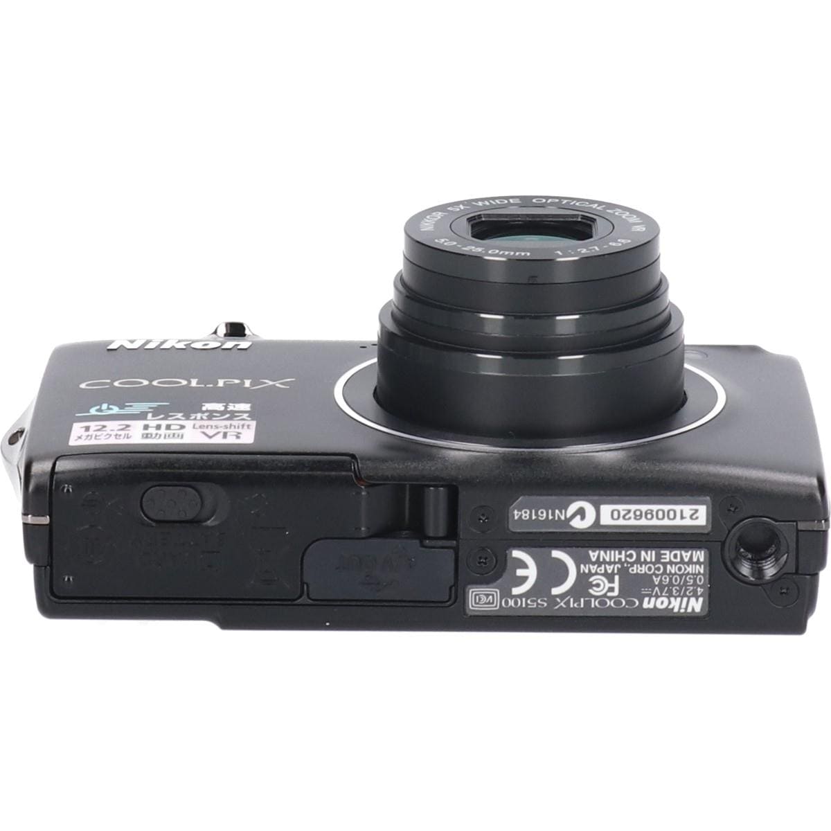 ＣＯＯＬＰＩＸ　Ｓ５１００