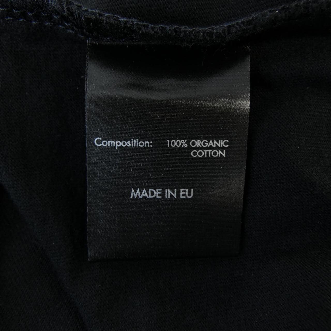 ボーラー BALR. B1112.1048 Tシャツ