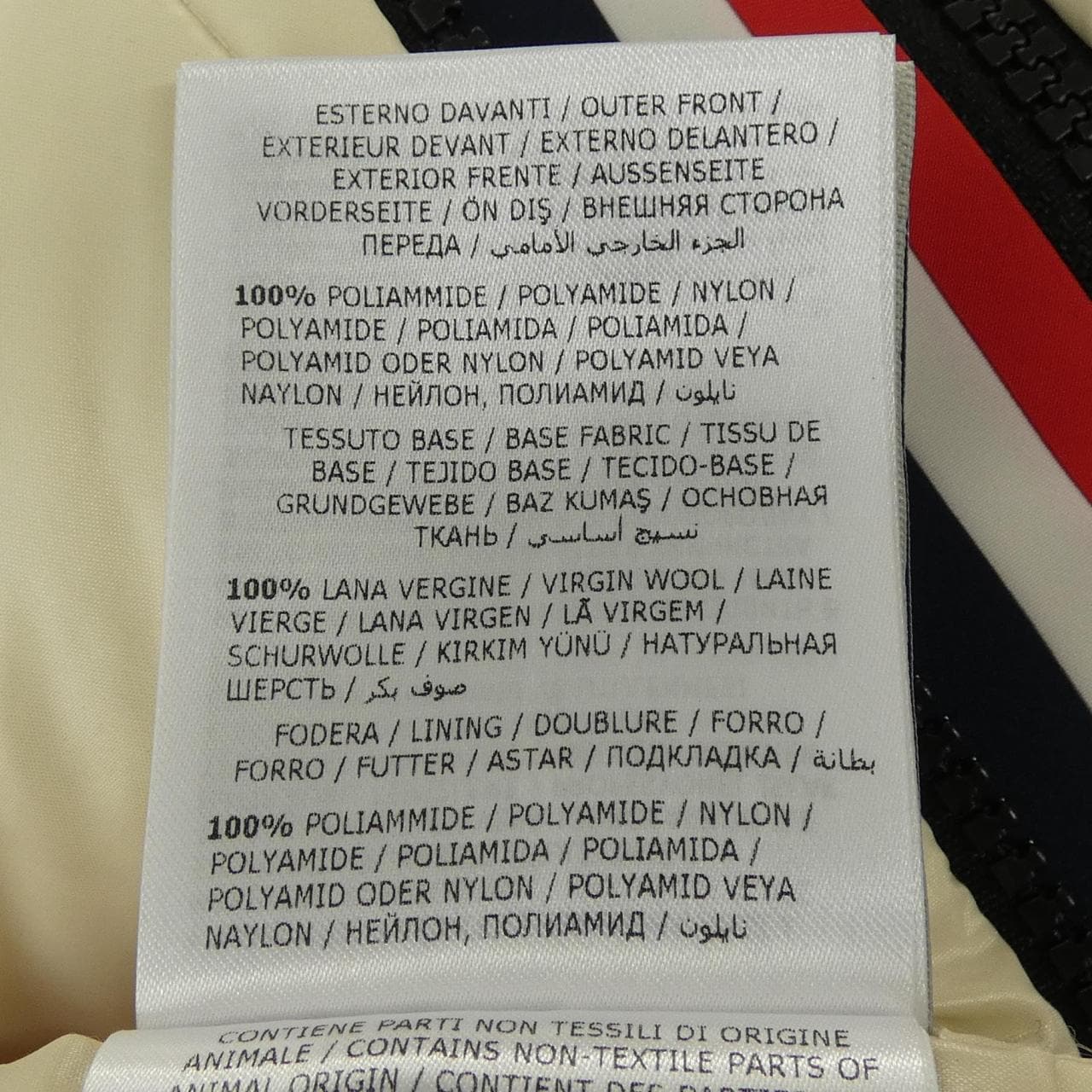 モンクレール MONCLER 20919B51900 ダウンジャケット