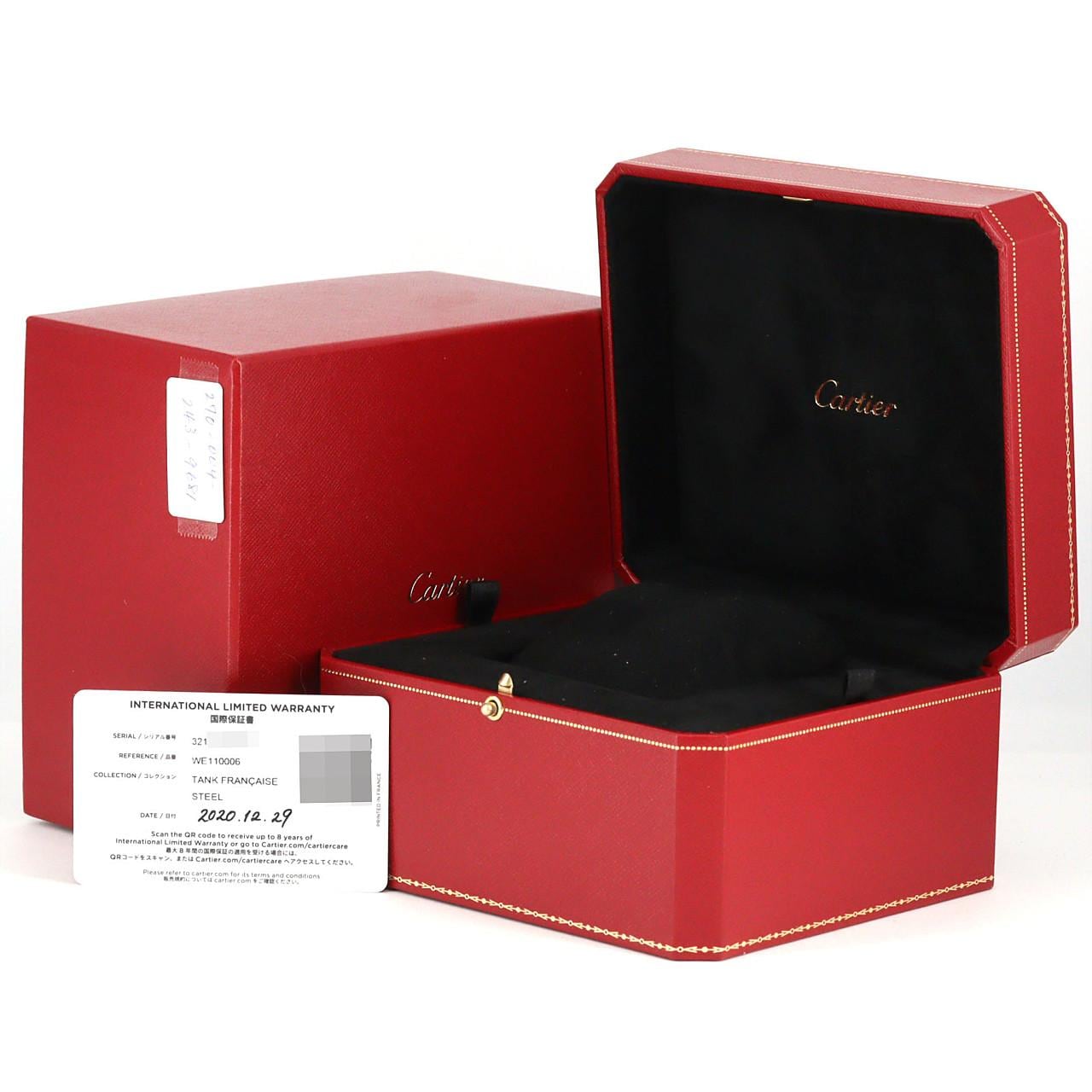 カルティエ タンクフランセーズSM･11P WE110006 SS クォーツ