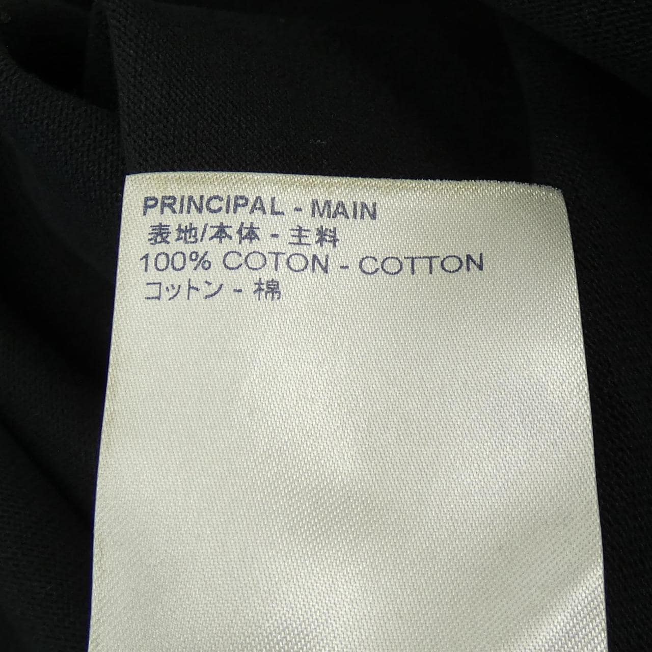ルイヴィトン LOUIS VUITTON Tシャツ
