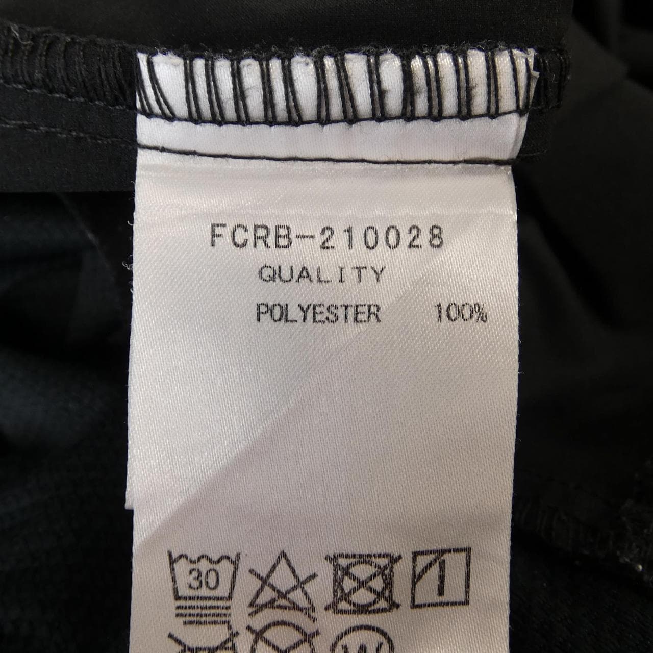 エフシーアールビー F.C.R.B. FCRB-210028 ショートパンツ