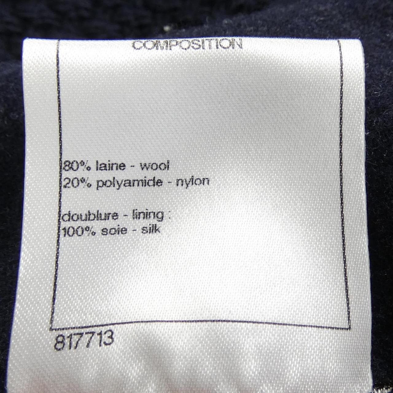 シャネル CHANEL P52298V39018 コート