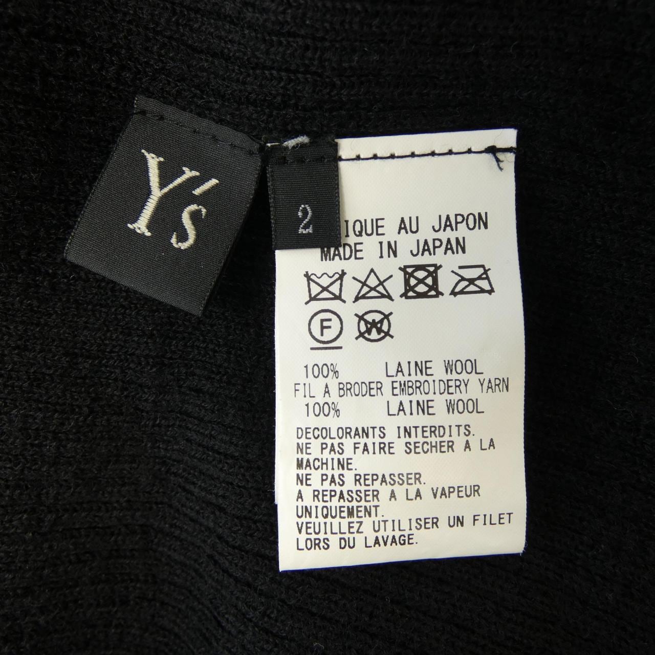 ワイズ Y's YO-K22-189 ニット