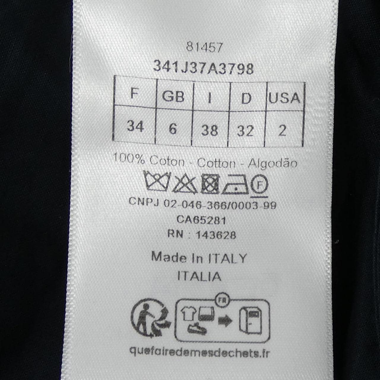 クリスチャンディオール CHRISTIAN DIOR トワル ドゥ ジュイ TOILE DE JOUY 341J37A3798 スカート