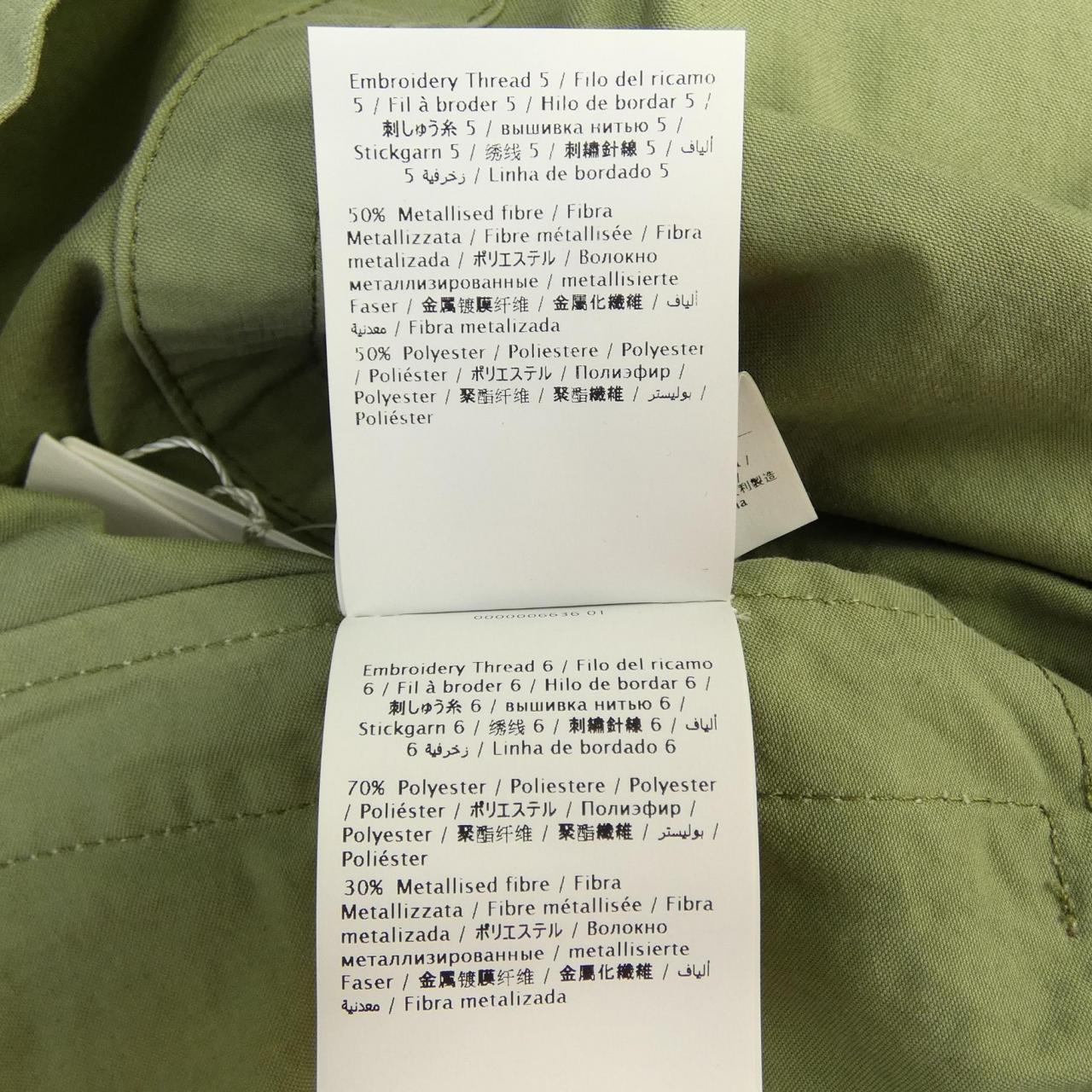 ヴァレンティノ VALENTINO PV3DC67J4VN ジャケット