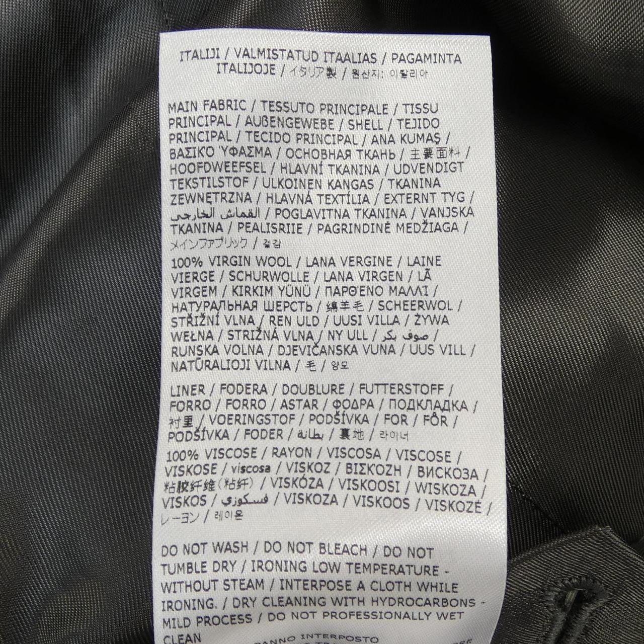 エムエムシックス MM6 S52BN0144 ジャケット