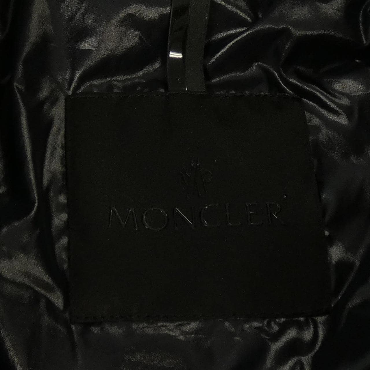 モンクレール MONCLER HERBE ダウンジャケット