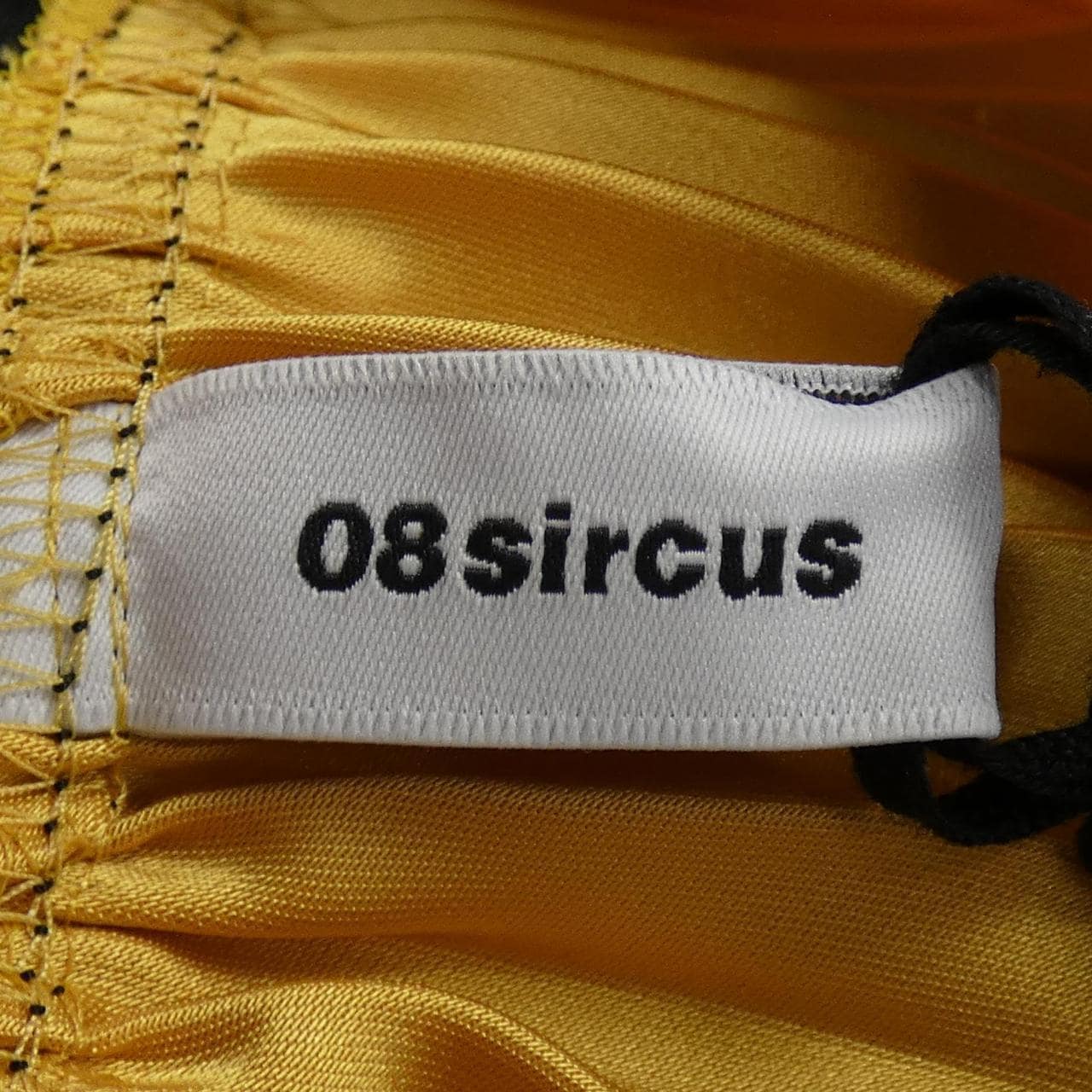 08 CIRCUS Skirt