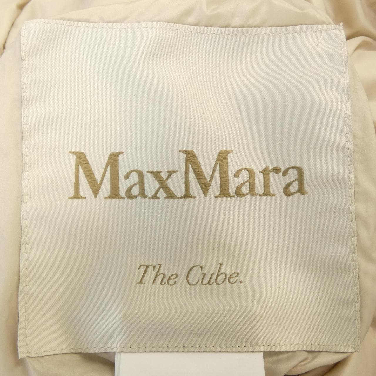 Max Mara Max Mara Down Jacket