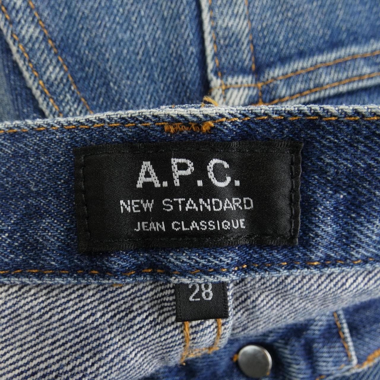 Apse APC Jeans