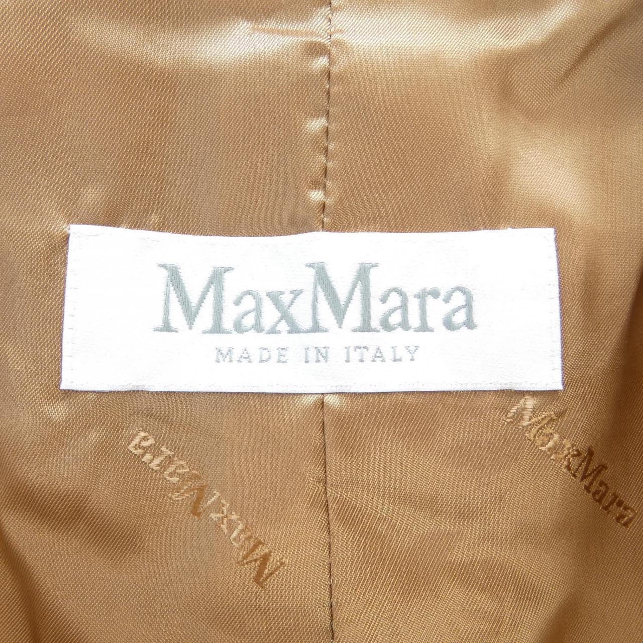 Max Mara Max Mara Jacket