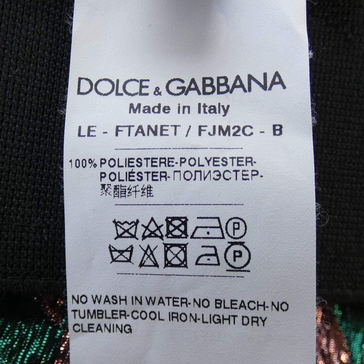 ドルチェアンドガッバーナ DOLCE&GABBANA パンツ