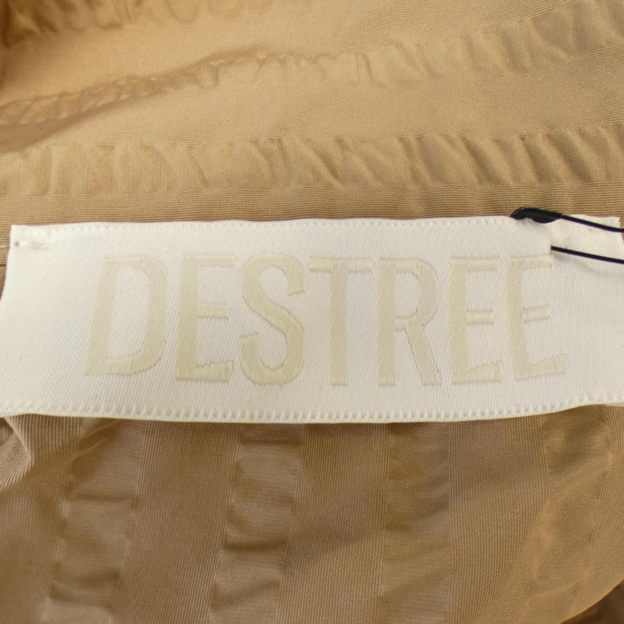 DESTREE裙