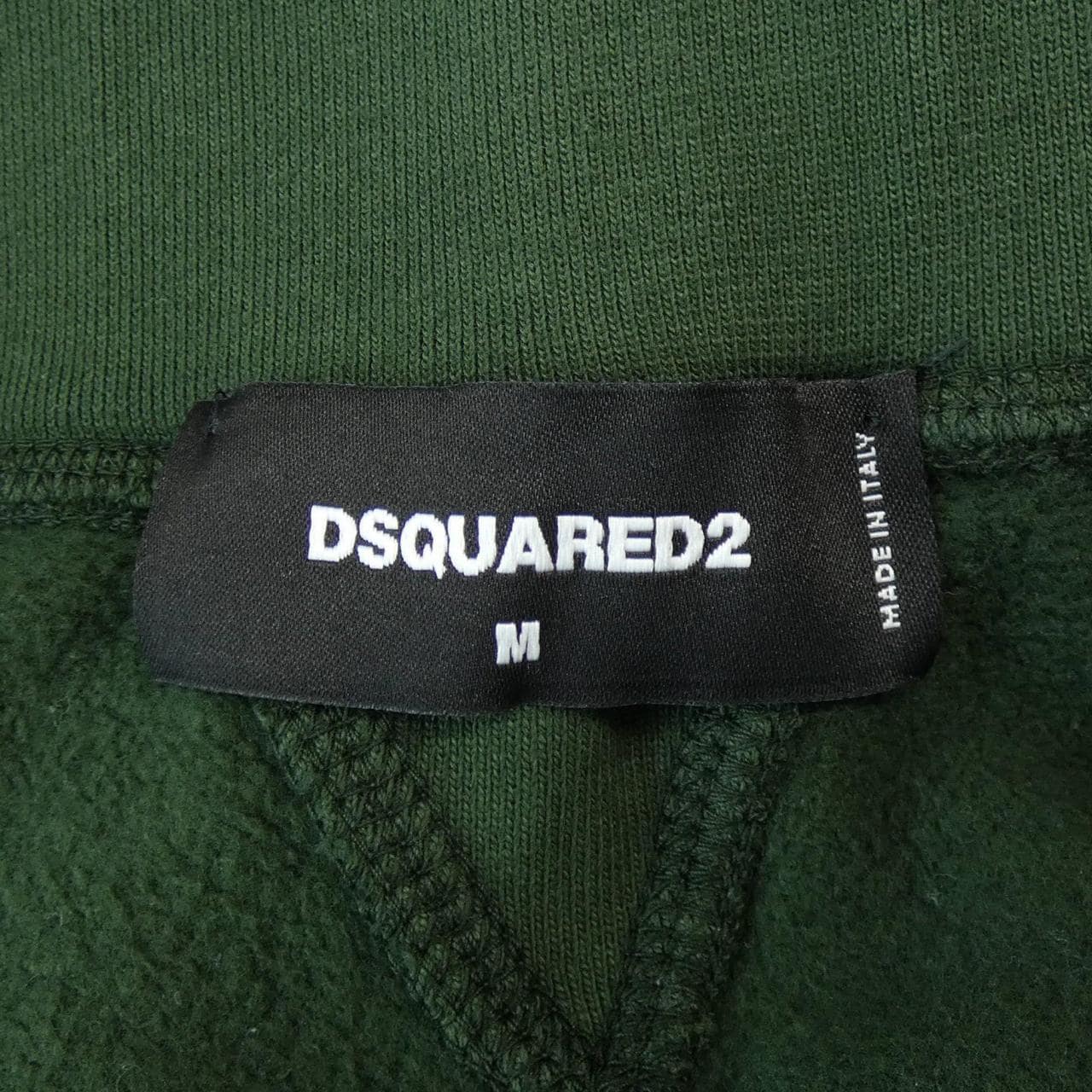 ディースクエアード DSQUARED2 パンツ