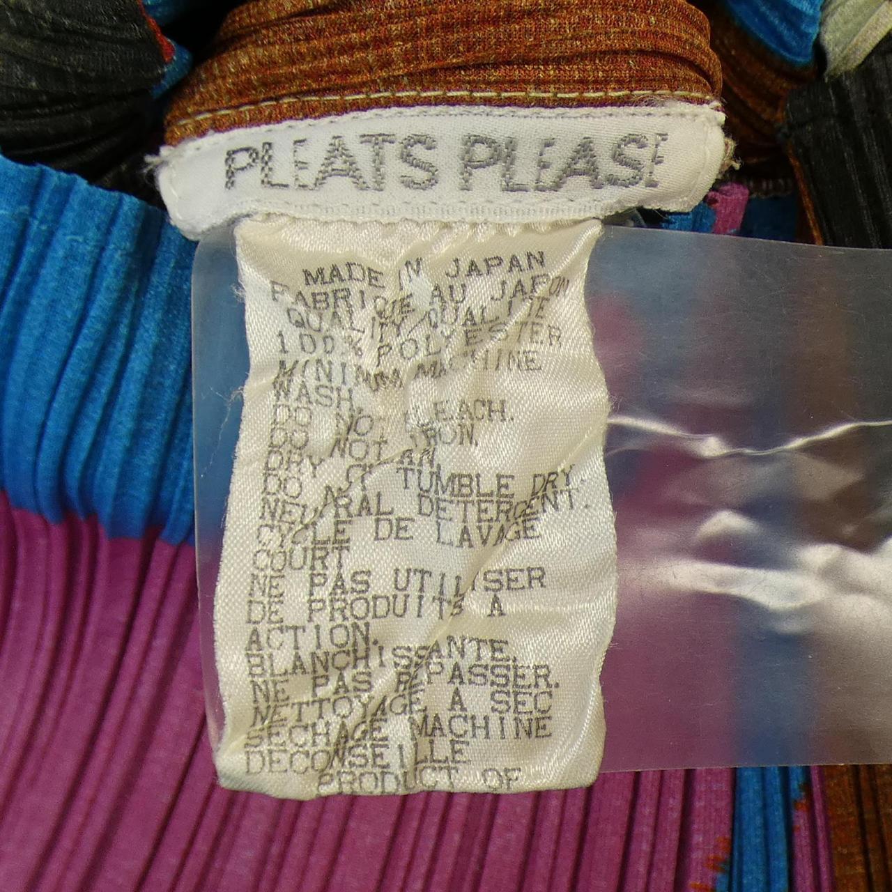 【ヴィンテージ】プリーツプリーズ PLEATS PLEASE トップス