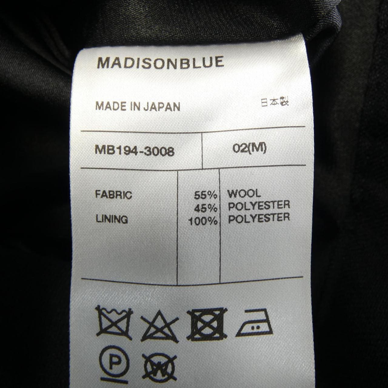 麦迪逊蓝色MADISON BLUE裤