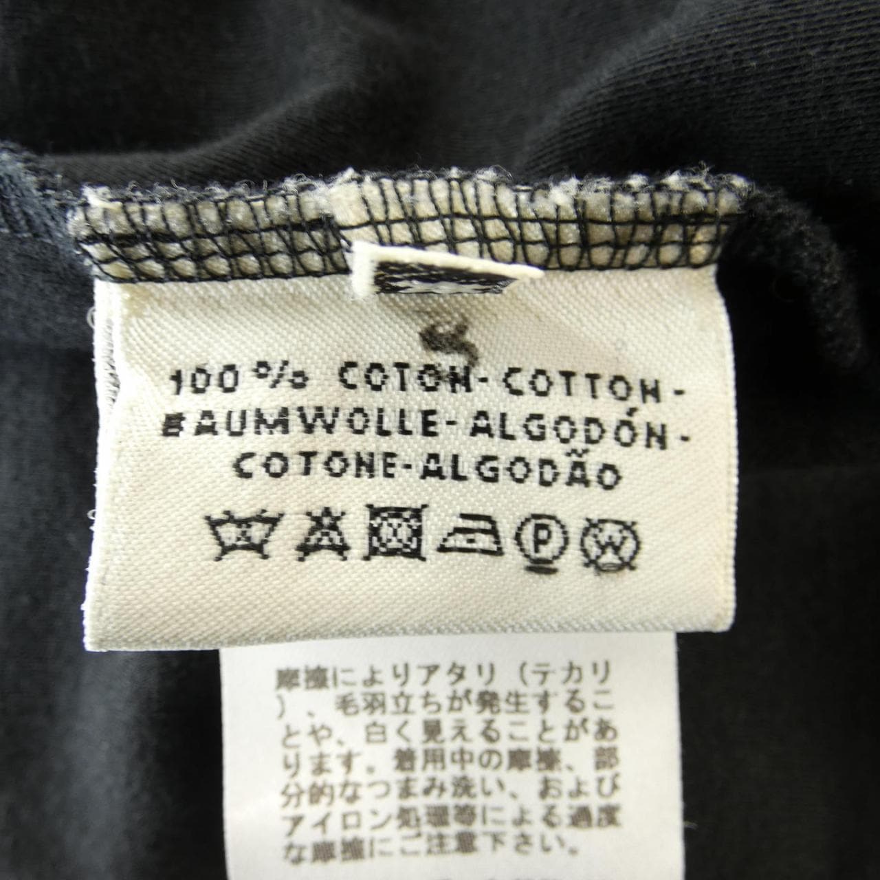 エルメス HERMES Tシャツ