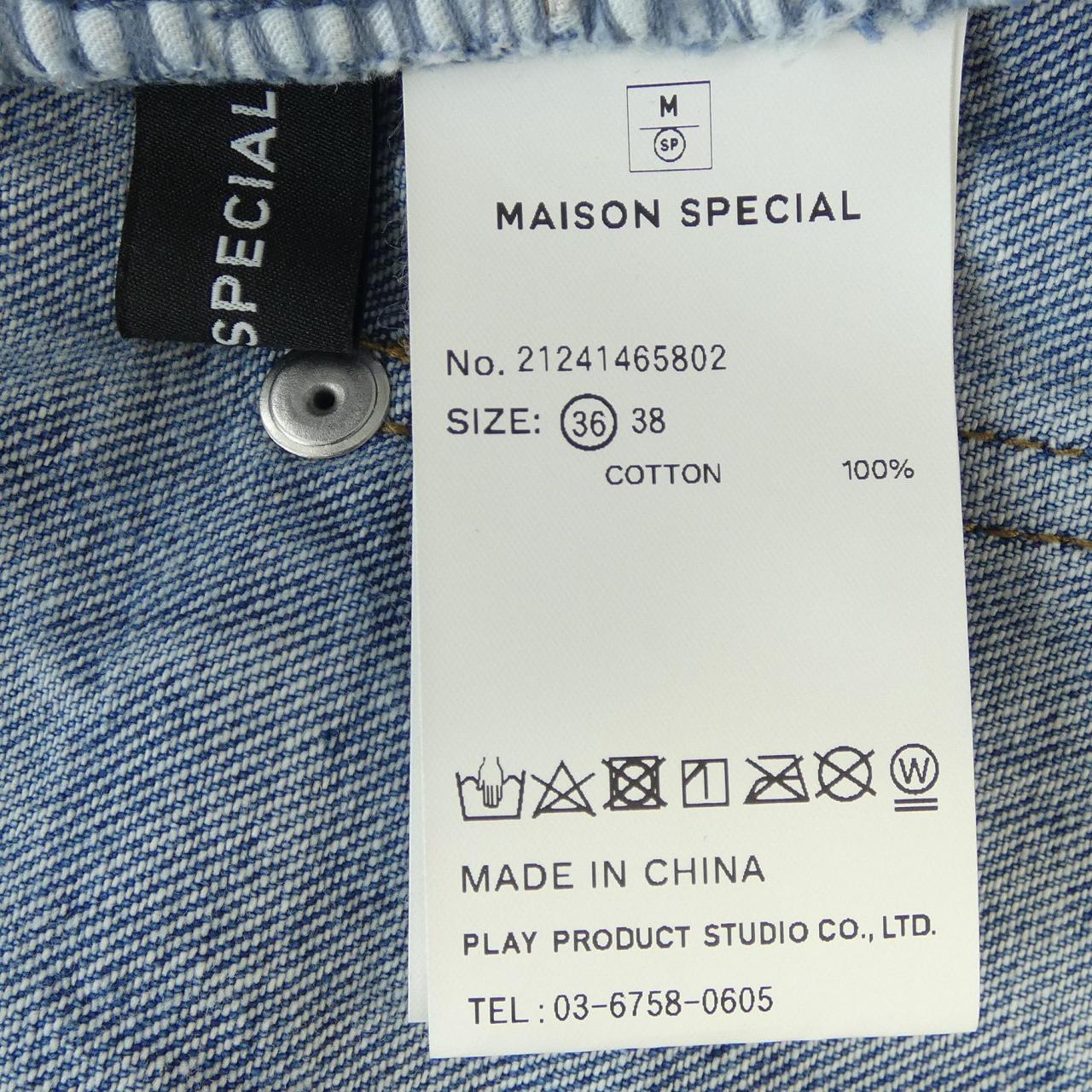 メゾンスペシャル MAISON SPECIAL ジーンズ