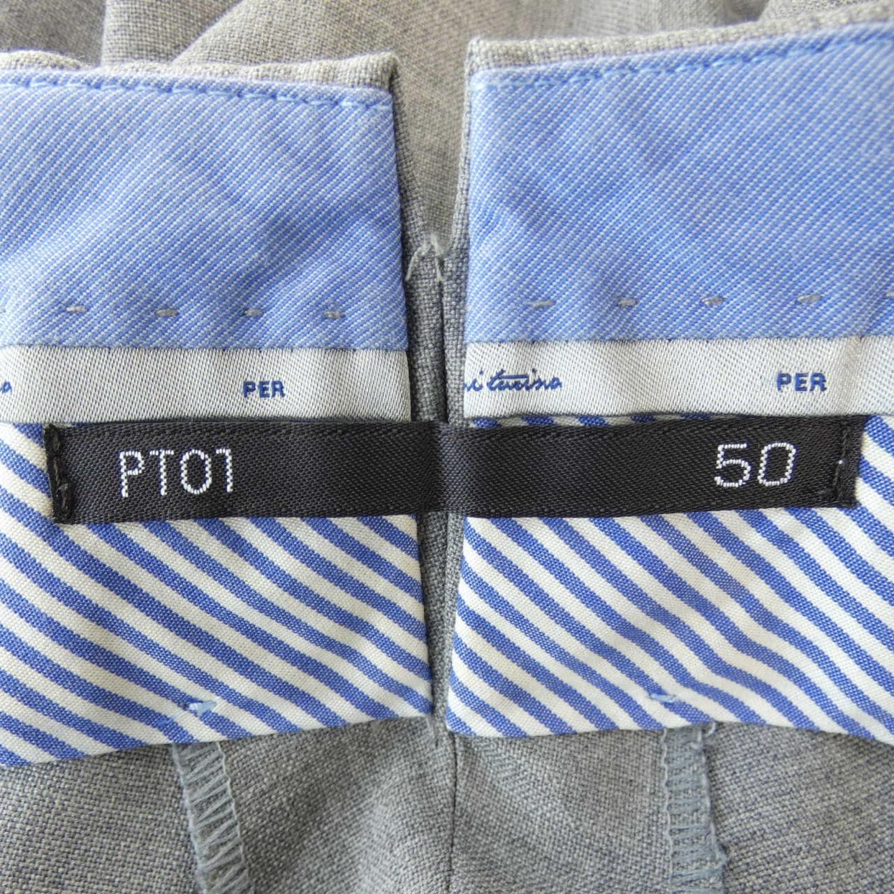 ピーティーゼロウーノ PT01 パンツ