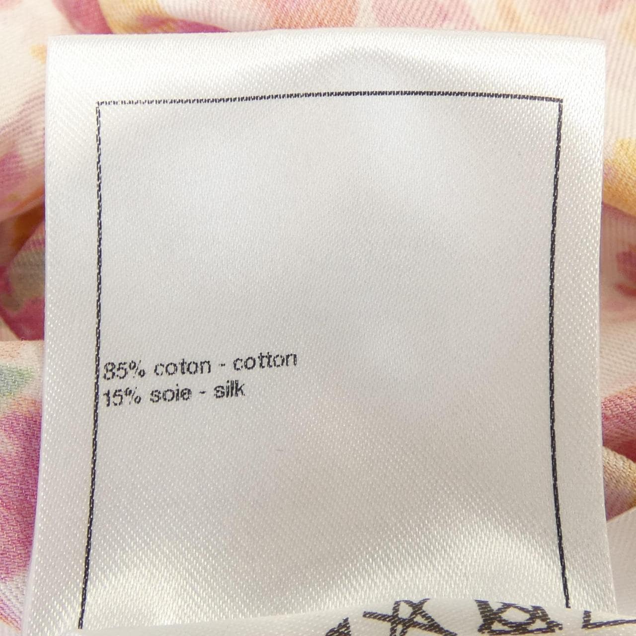 シャネル CHANEL LOOK26 P79085V71229 シャツ