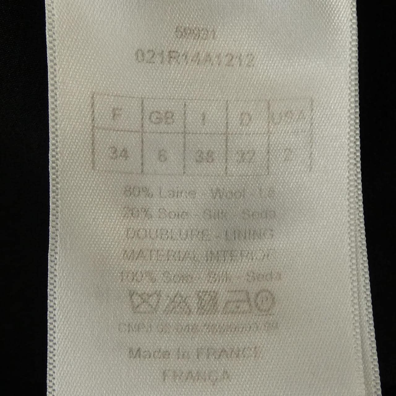 Christian DIOR CHRISTIAN DIOR 021R14A1212 Dress