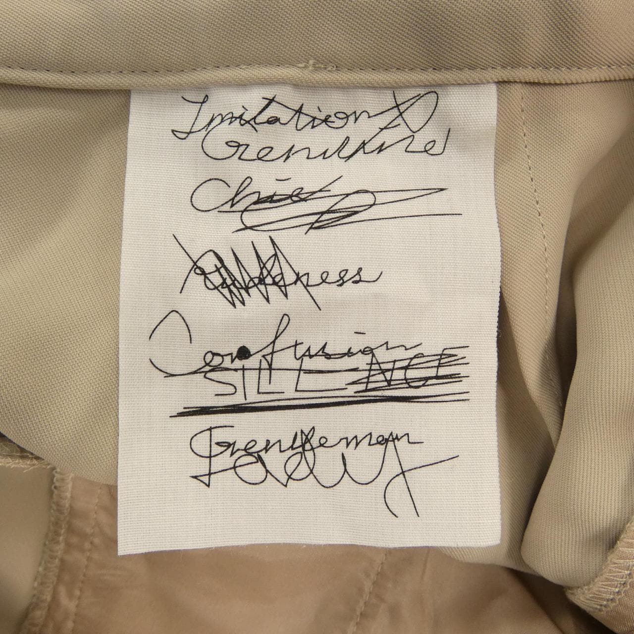 カオス chaos パンツ