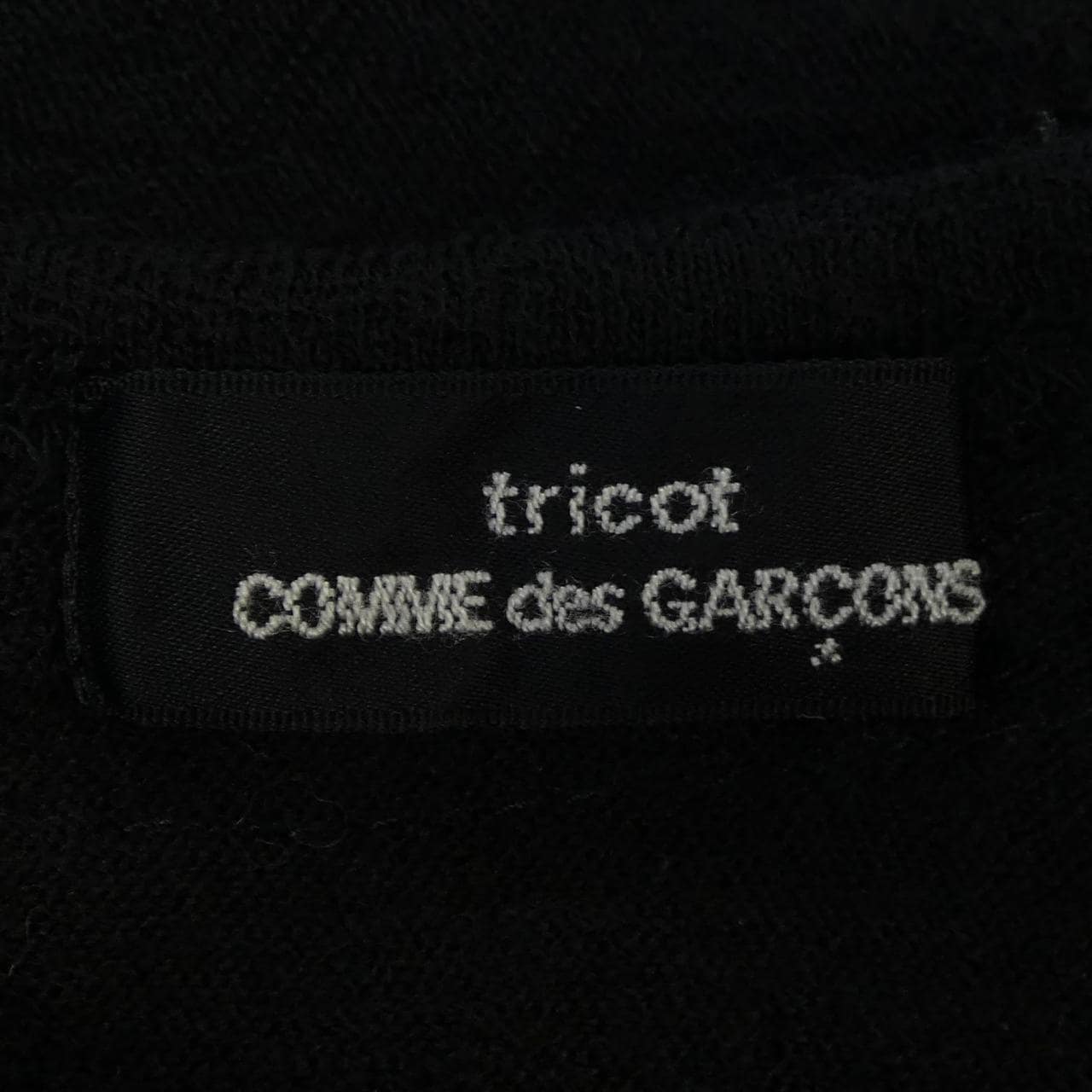 トリココムデギャルソン tricot COMME des GARCONS TR-T042 トップス