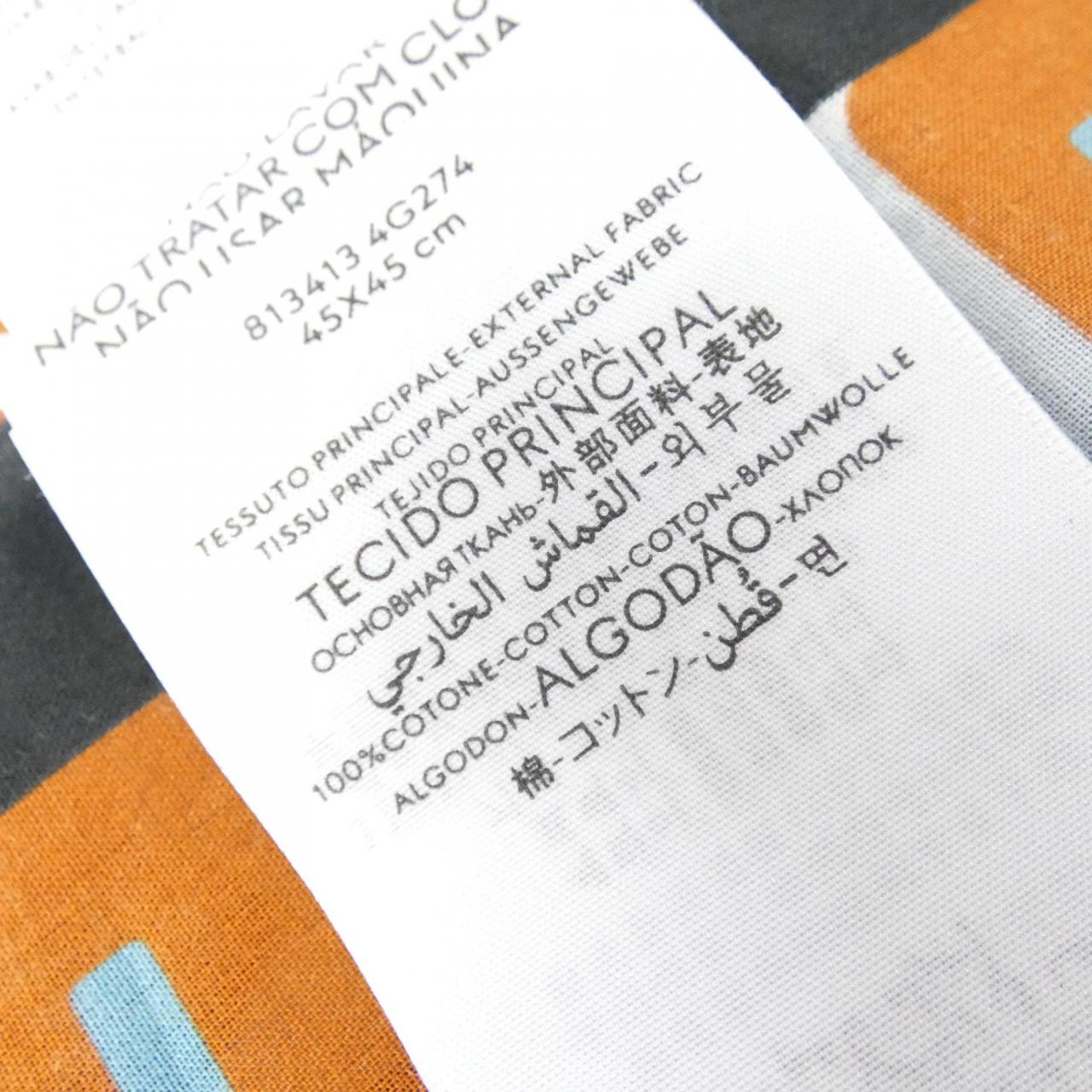 【未使用品】グッチ 813413 4G274 ポケットチーフ