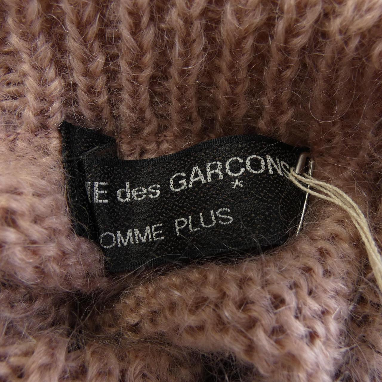 [vintage] COMME des GARCONS HOMME 加開襟衫