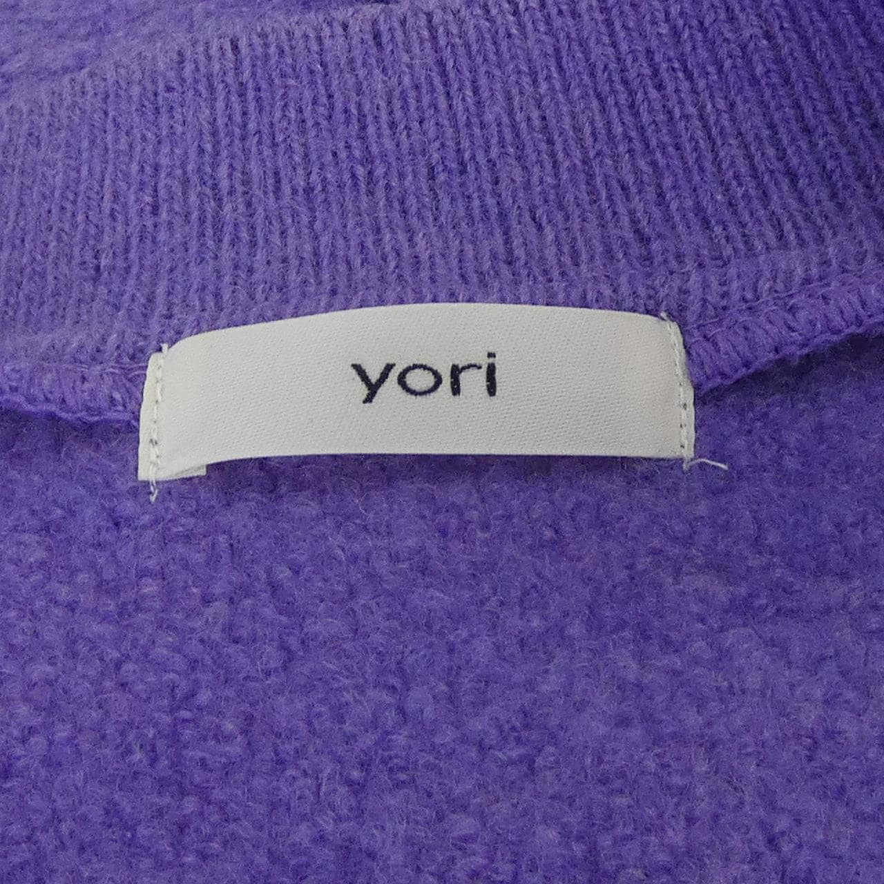 yori cardigan