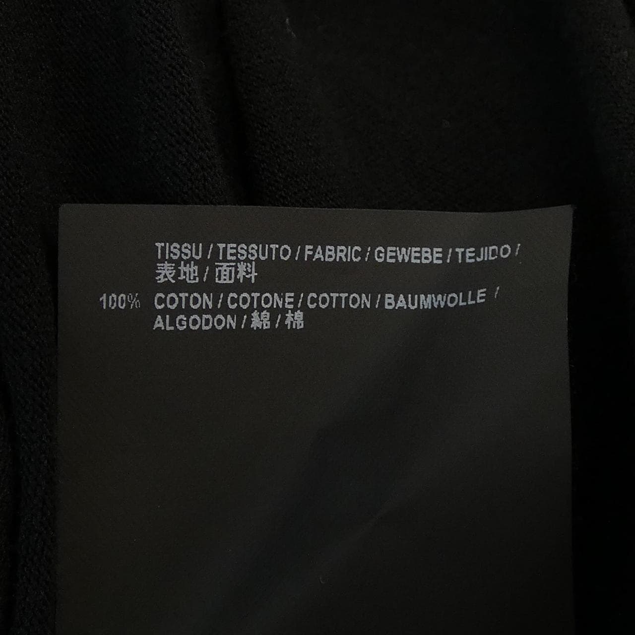 サンローラン SAINT LAURENT Tシャツ