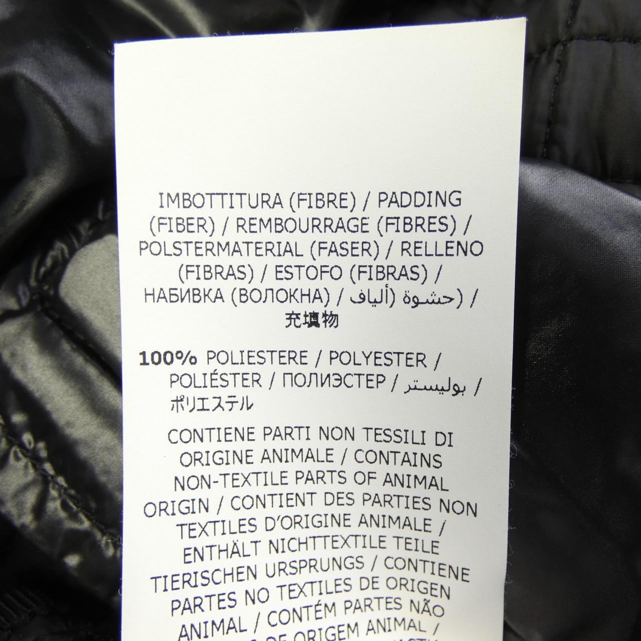 サルヴァトーレフェラガモ SALVATORE FERRAGAMO 13 E400 ブルゾン