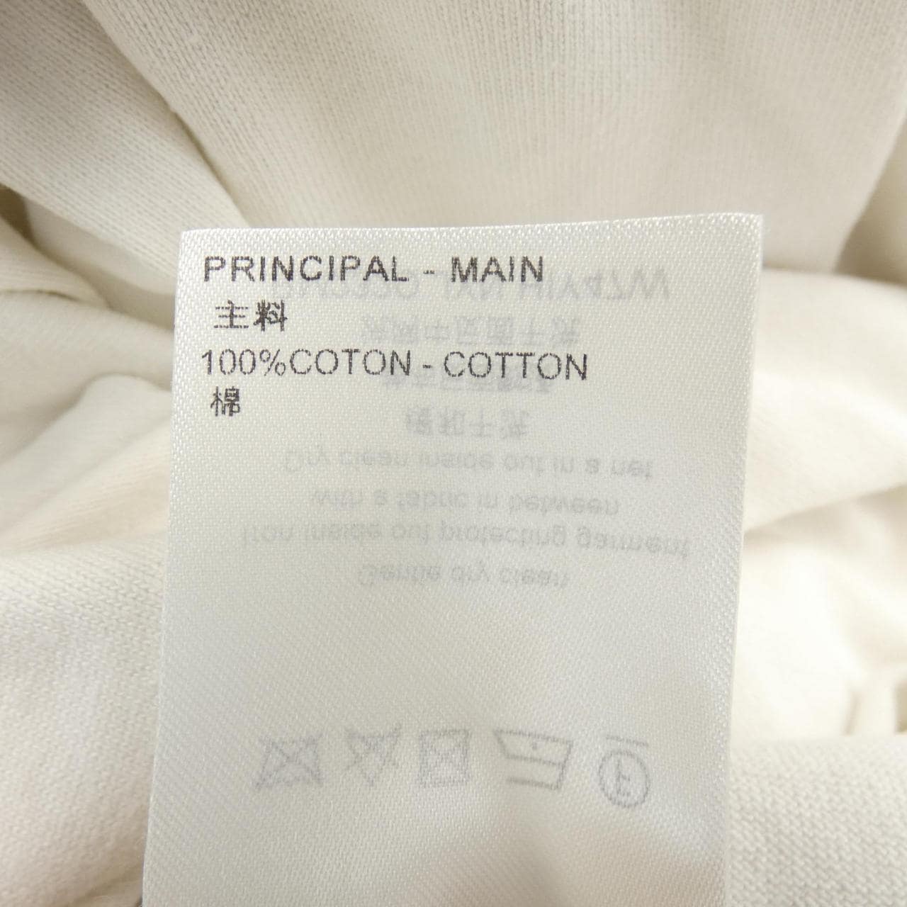 ルイヴィトン LOUIS VUITTON インサイドアウトTシャツ HIY47WJYN Tシャツ