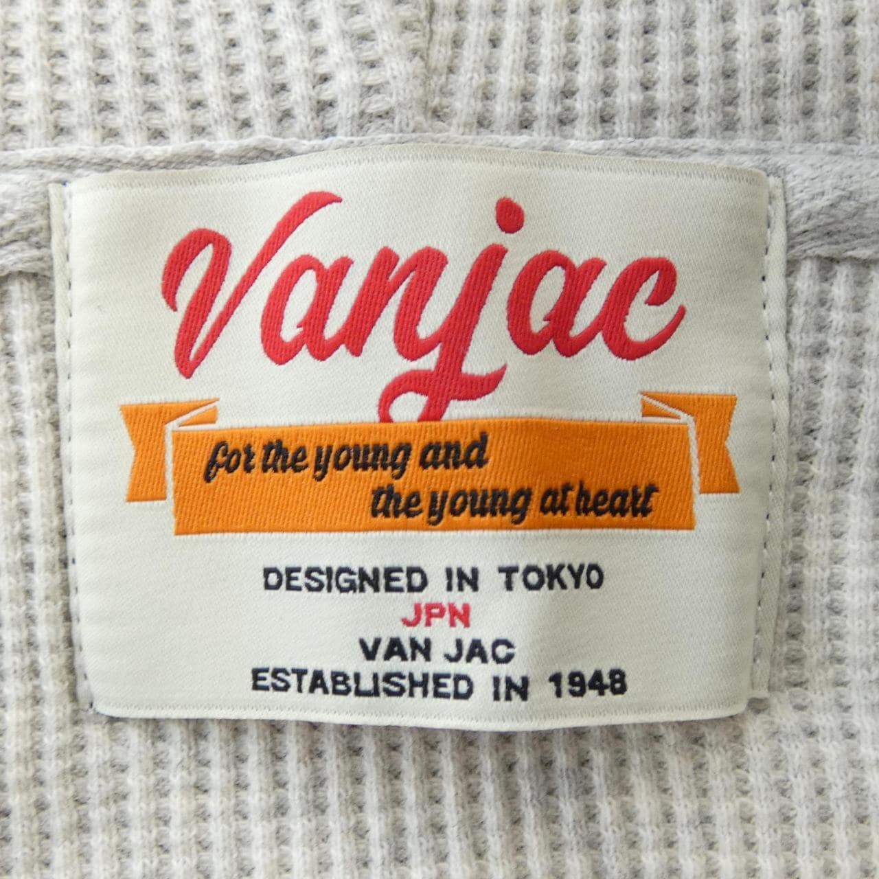 ヴァン VAN PC-624511 パーカー